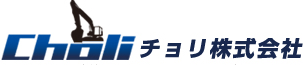 チョリ株式会社